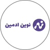 نوین ادمین
