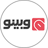 وبینو
