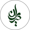 حریران