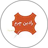 رادین چرم