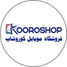 کوروش شاپ