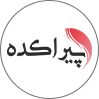 پیراکده