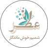 فروشگاه عطرسرا