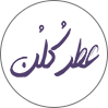 فروشگاه عطرکلن