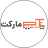 ای تی مارکت