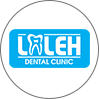 کلینیک دندانپزشکی لاله