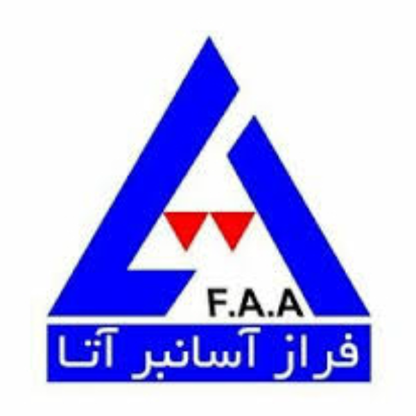 فراز آسانبر آتا