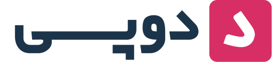 فروشگاه اینترنتی دوپی