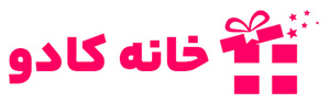 فروشگاه خانه کادو