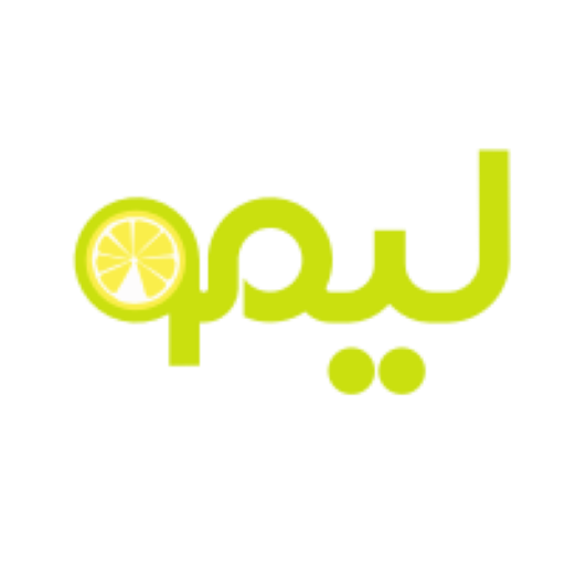 لیمو