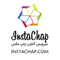 سرویس آنلاین چاپ عکس اینستاچاپ