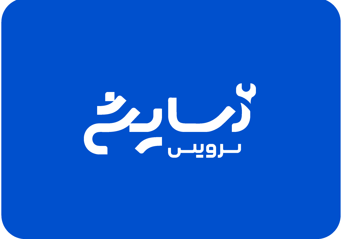 آسایش شاپ