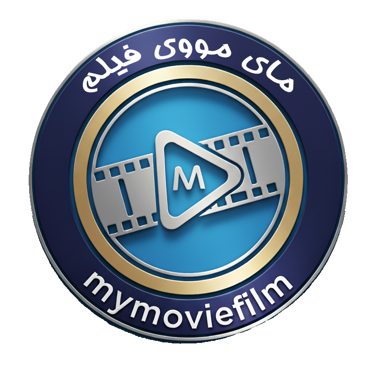mymoviefilm