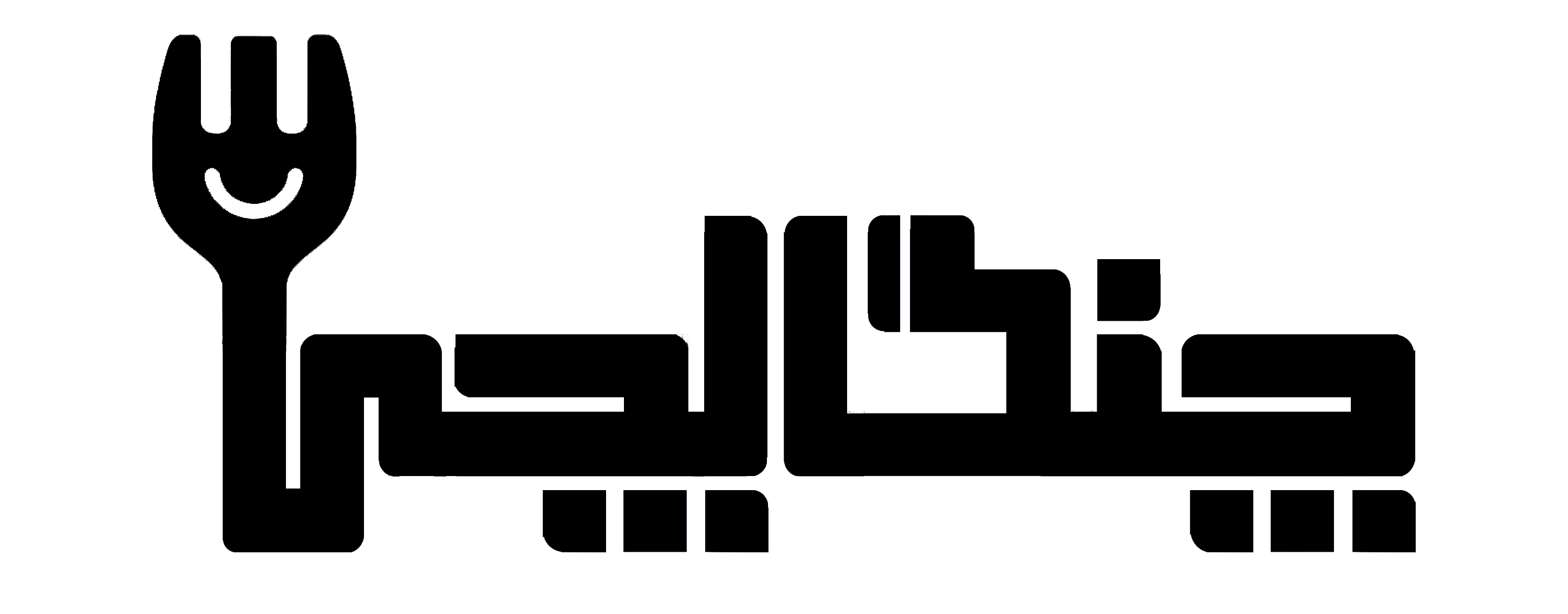 فروشگاه لوازم خانگی چنگالچی