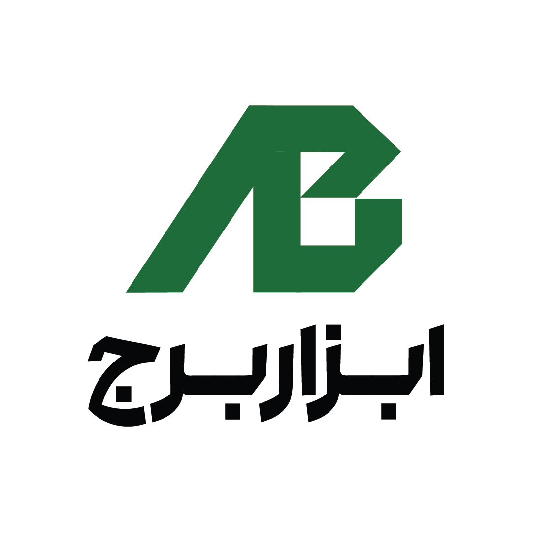 فروشگاه ابزار برج