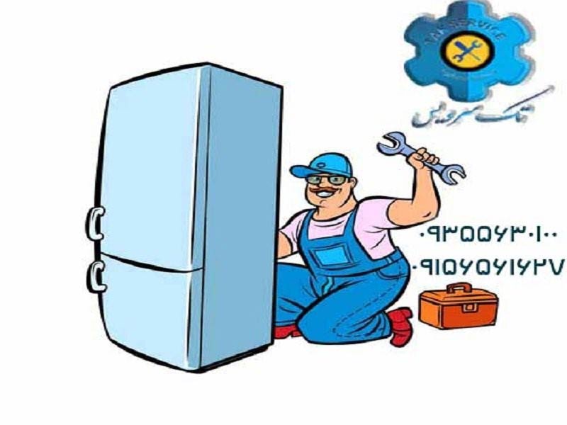 نمایندگی یخچال امرسان مشهد